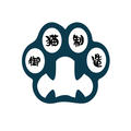御猫人形制造 