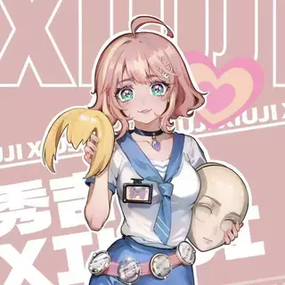 秀吉姬kigurumi工坊 