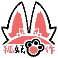 kigurumi狐妖手作 