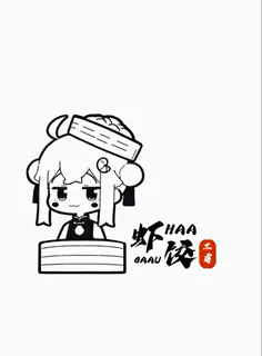 kigurumi虾饺工房 