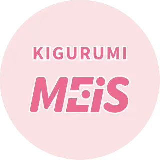 MEIS莓萌KIGURUMI 