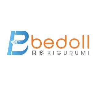 贝多kigurumi 