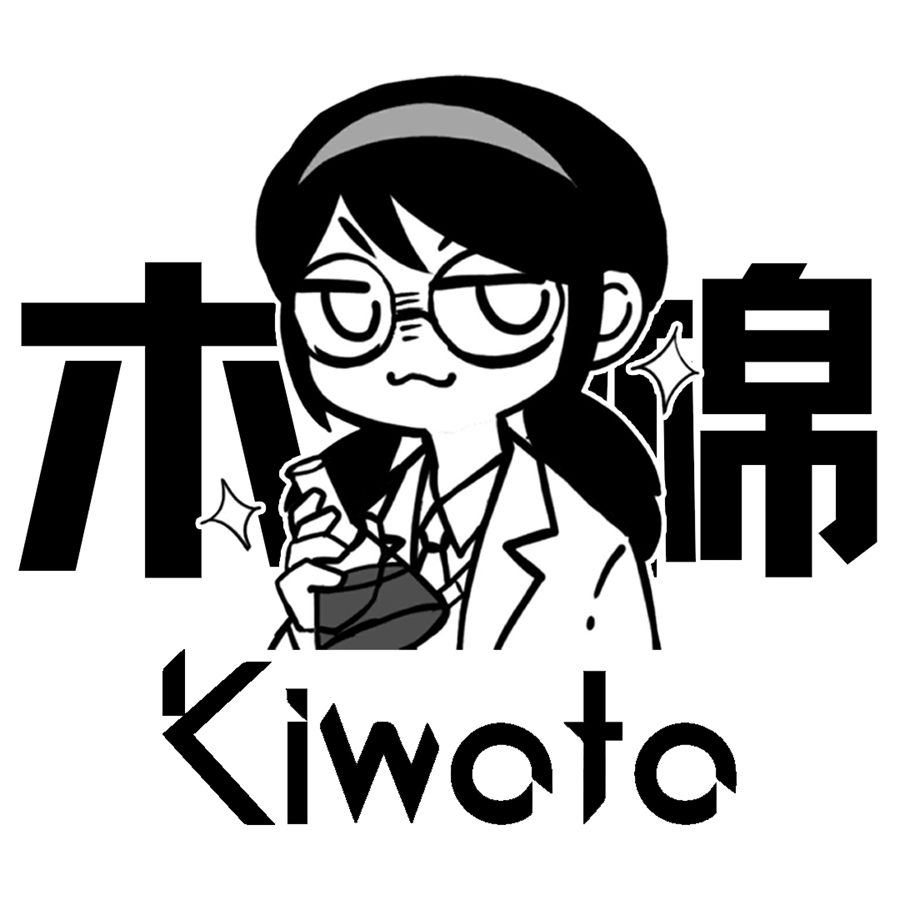 Kiwata 