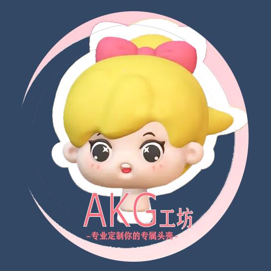 AKG 工坊 